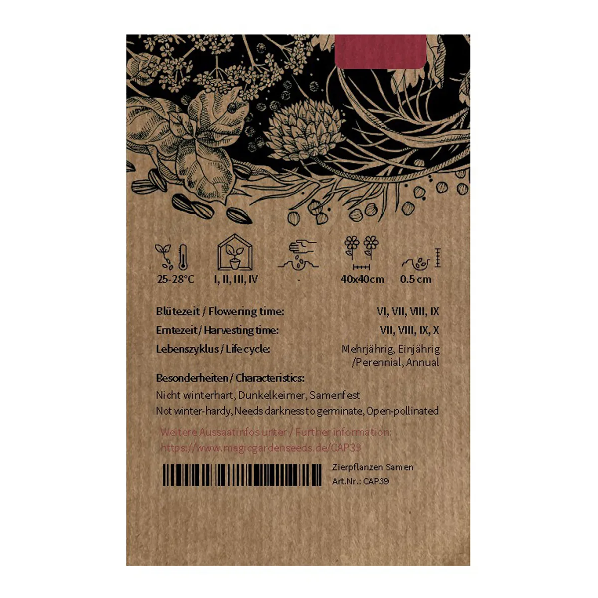 Milder Chili 'NuMex Suave Red' (Capsicum chinense) Samen